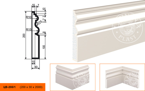 Молдинг цокольный ЦB-200/1