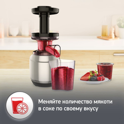 Шнековая соковыжималка Moulinex Juice & Clean ZU420E10