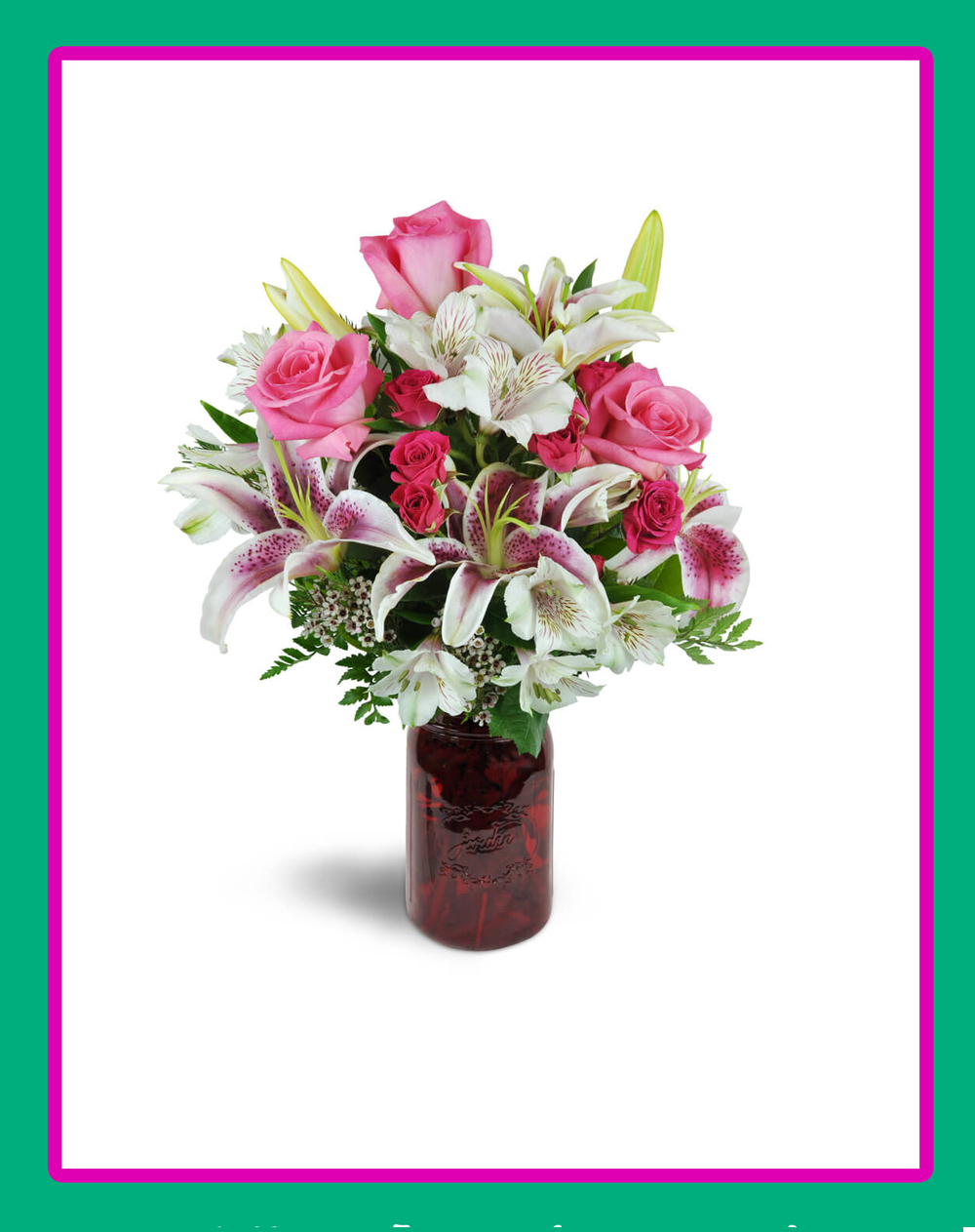 Удовольствия