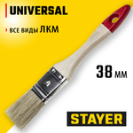 STAYER UNIVERSAL, 38 мм, 1.5″, светлая натуральная щетина, деревянная ручка, все виды ЛКМ, плоская кисть (0101-038)