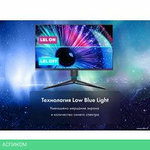 Игровой монитор Thunderobot Silver Wing KU27F144M