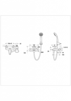 Смеситель для ванны с коротким изливом с аксессуарами Bravat Line