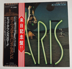 Винтажная виниловая пластинка LP Paris Big Towne, 2061 (Japan 1978) (Obi)