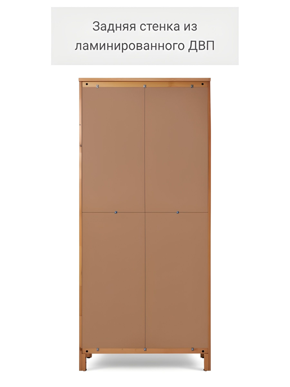 IKEA Шкаф-витрина HEMNES стекло/стекло, 198х90х37, белый/св-коричневый, из массива дерева, КЫМОР (ХЕМНЭС ИКЕА), массив сосны