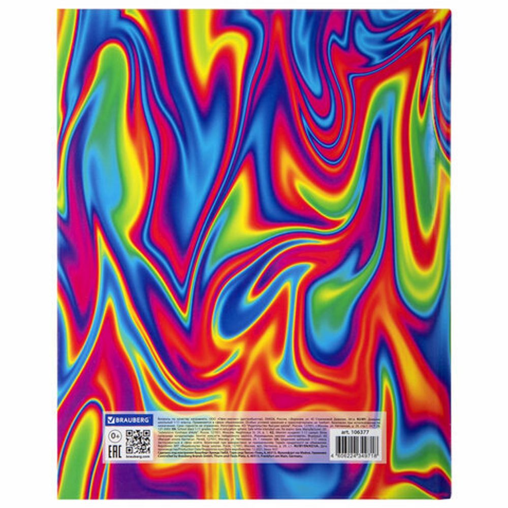 Дневник 1-11 класс 40 л., твердый, BRAUBERG, глянцевая ламинация, "Bright", 106377