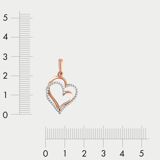 Подвеска золотая