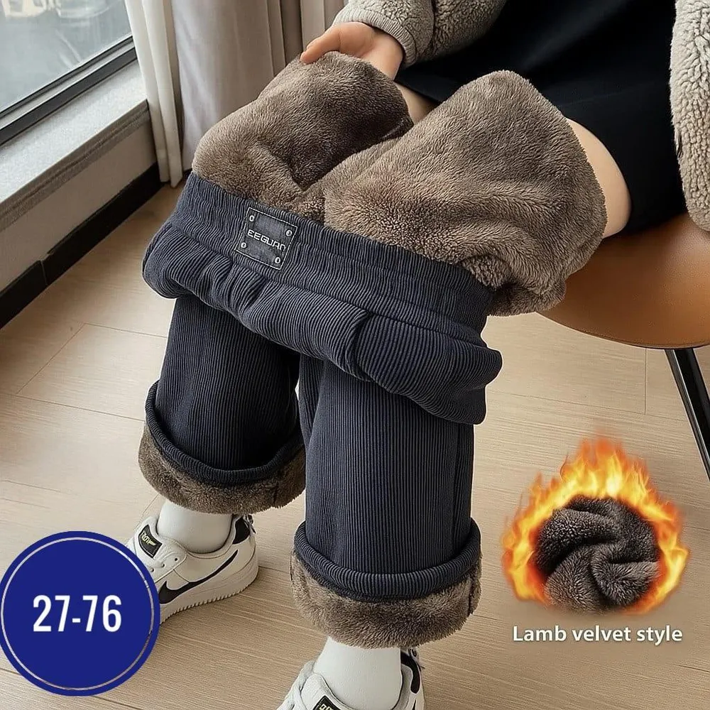 Брюки 6822170 Fabrika