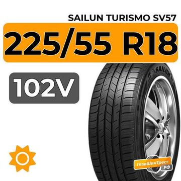 Sailun Turismo SV57 225/55 R18 102V