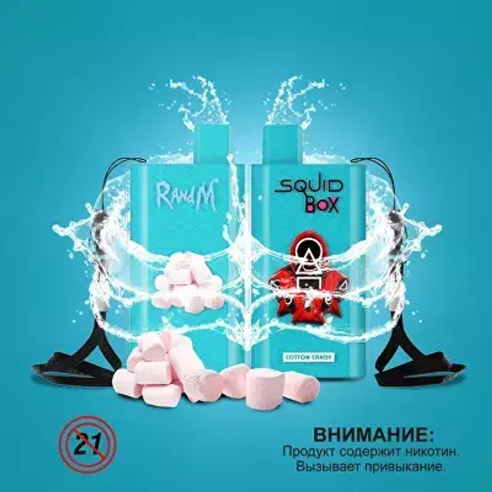 RandM  Squid Box 5200 - Cotton Candy (5% nic)