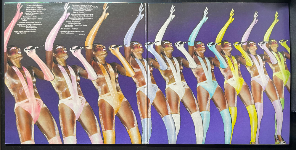 Grace Jones ‎– Fame (Канада 1978г.)