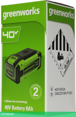 Аккумулятор для инструмента Greenworks G40B8 (2951607)