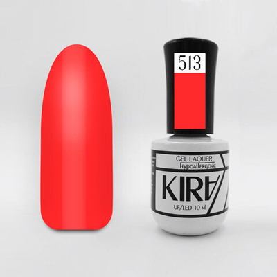 КИРА гель-лак 513 10 мл.