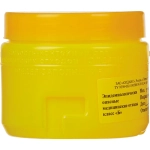 Емкость-контейнер 0,4л кл.Б (желтый) ОЛДАНС, одноразовый, для острых медицинских отходов, иглосъемник, крышка с кольцом, этикетка, емкость цилиндриче