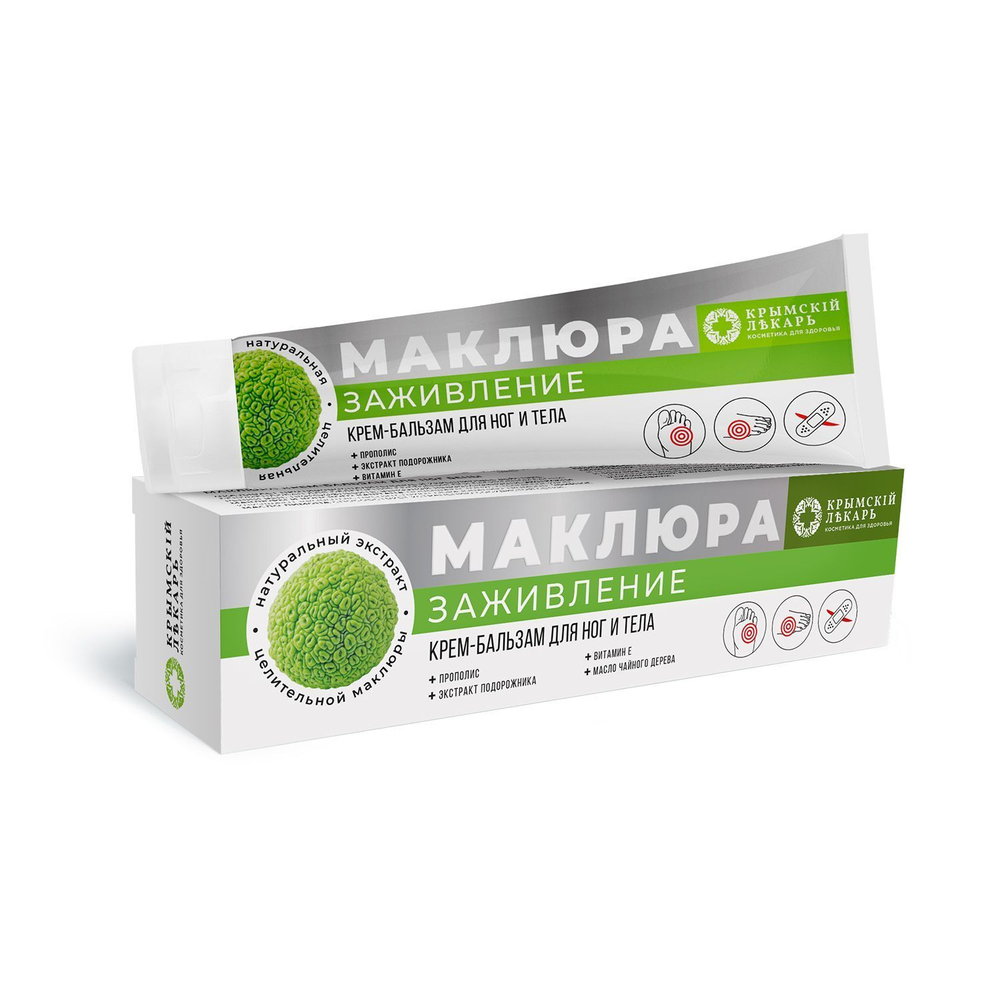 Крем-бальзам для ног и тела Заживление на основе маклюры, 90г