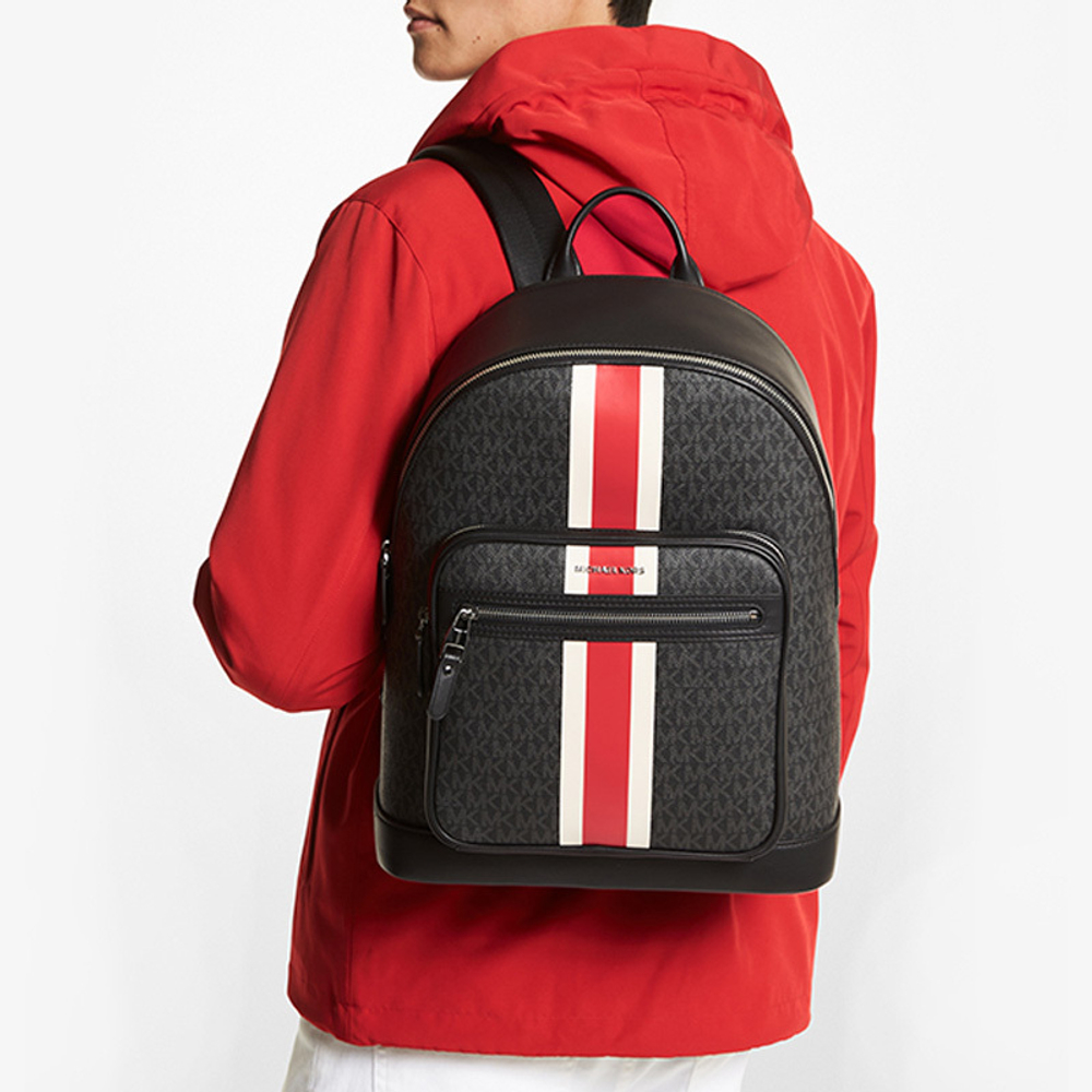 Michael Kors Hydson Backpack