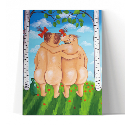 Весна пришла