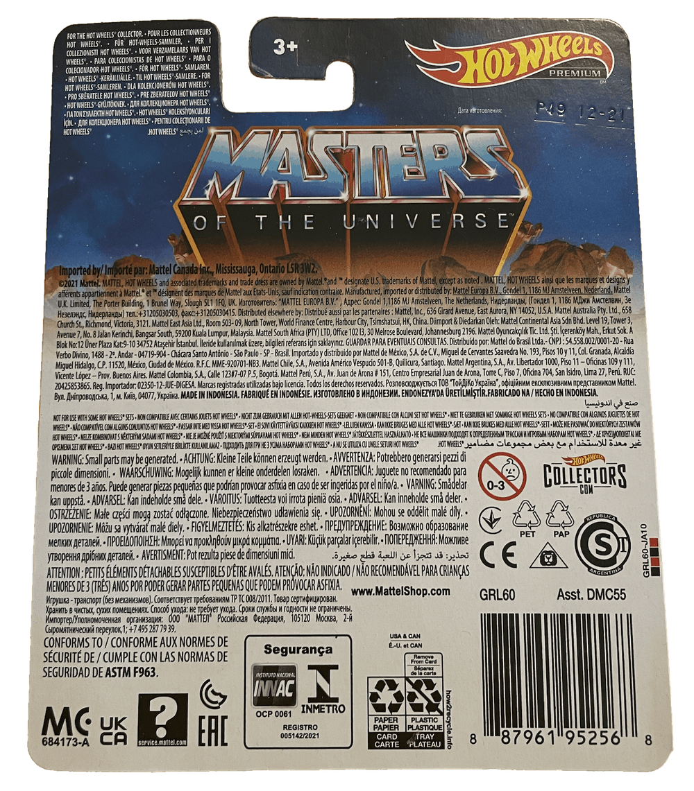 Hot Wheels Premium Replica Entertainment 5-pack (2022)