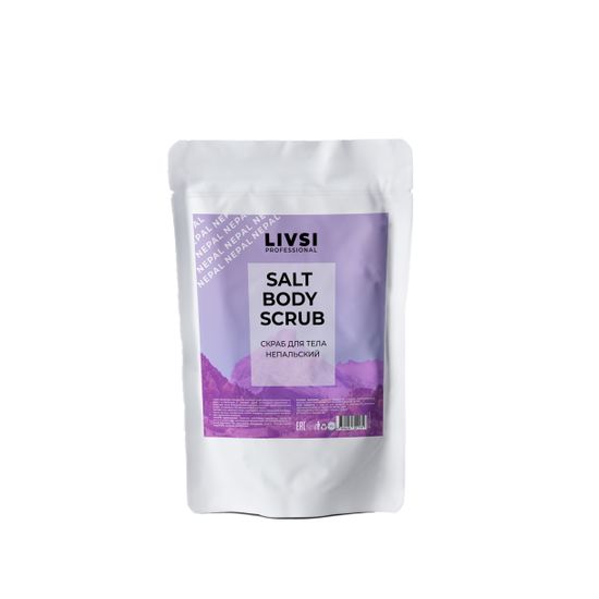 Livsi Солевой скраб для тела Непальский  400 гр.