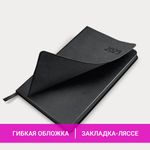 Ежедневник датированный 2025, А5, 138x213 мм, BRAUBERG "Stylish", под кожу гибкий, черный, 115820