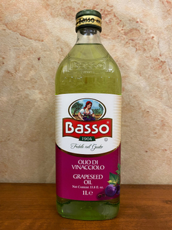 Масло виноградных косточек BASSO рафинированное 250 мл Италия