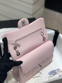 Chane1 Bag 23 cm