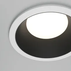 Встраиваемый светильник Technical DL126-GX53-WB