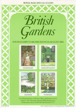 Конверт Первого дня Великобритании от 24 августа 1983 года с четырьмя марками и спецгашением