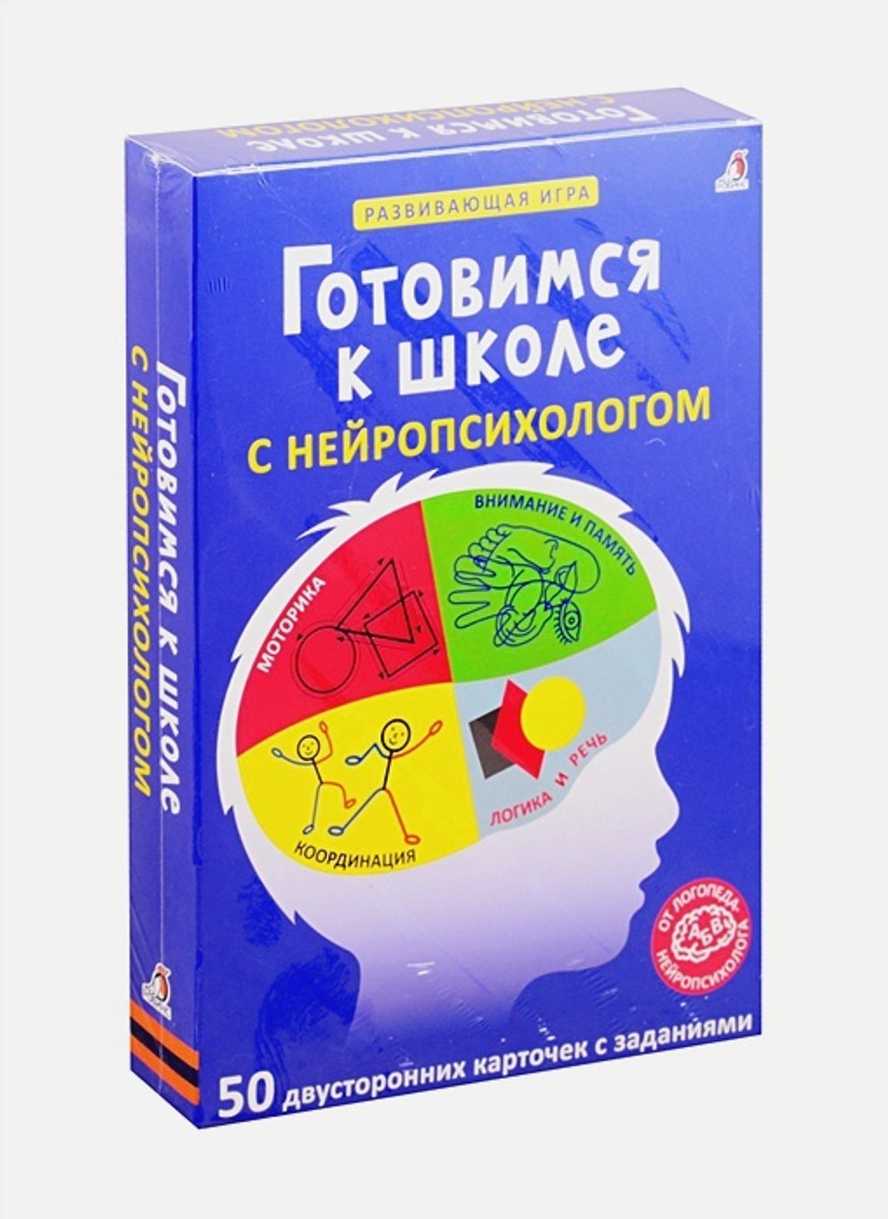 Асборн - карточки. Готовимся к школе с нейропсихологом