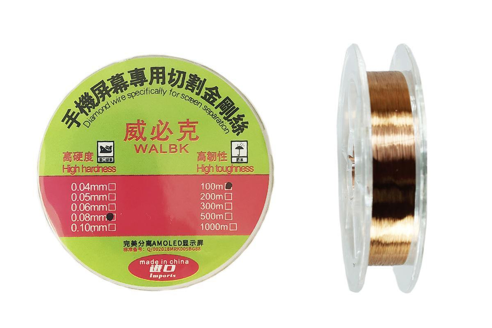 Провод-струна для отделения стекла от дисплея 0,08mm