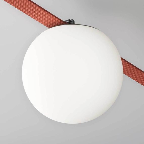 Подвесной светодиодный светильник Maytoni Technical Pendant system Parity Luna TR125B-10W4K-B