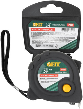 Рулетка прорезиненный корпус "Универсал", тройной стопор 5 м x 25 мм 17226 FIT