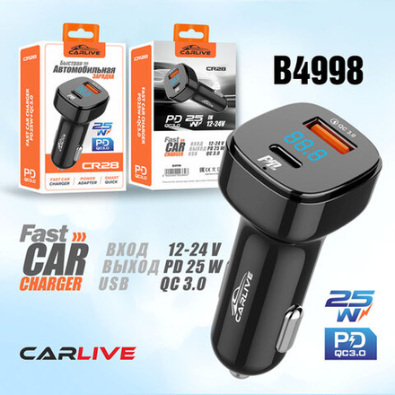 Автомобильный адаптер питания Carlive CR28 PD 25W + QC3.0 18W с инд. вольтметра (Black)