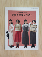 вязаные жилеты