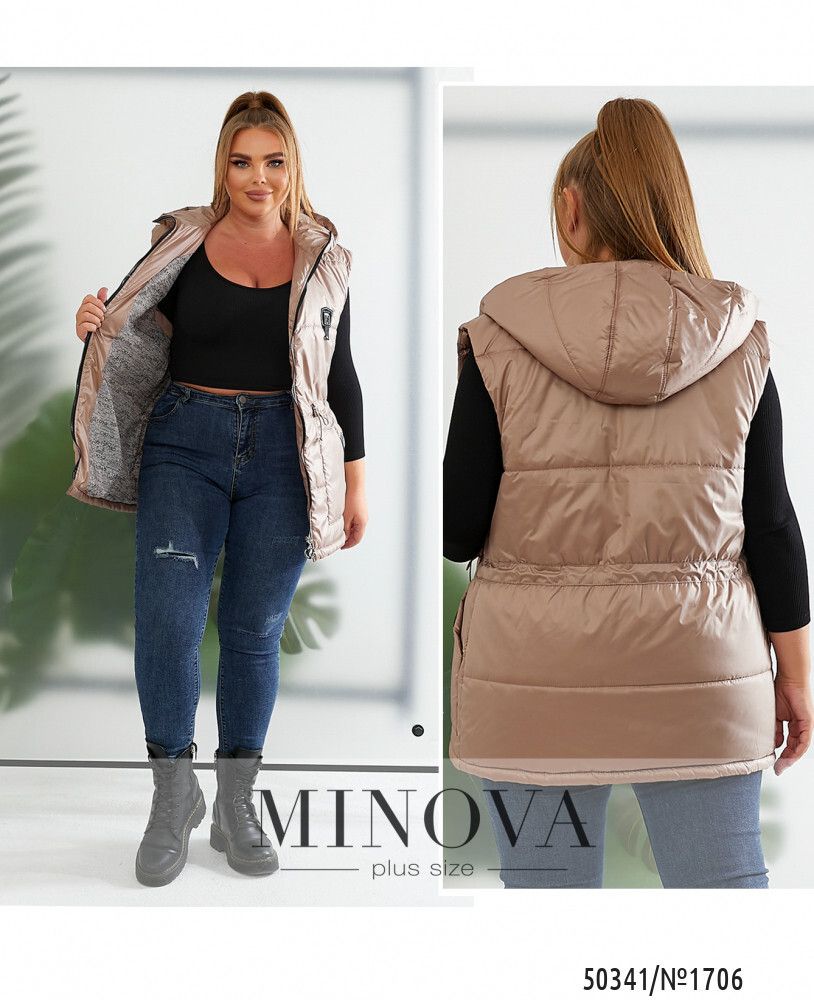 Жилет 1706-бежевый Minova