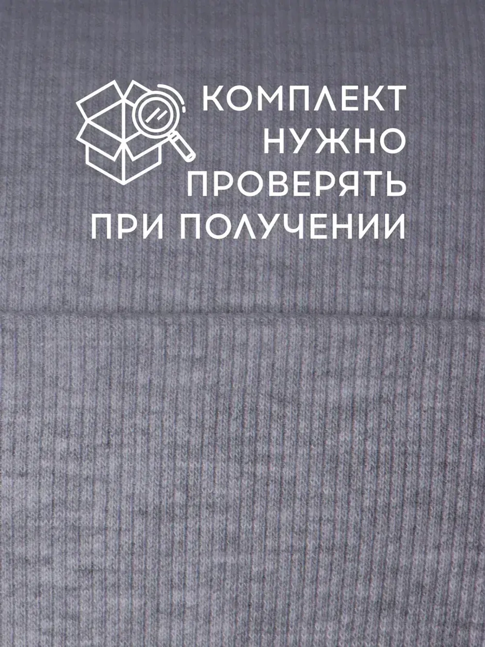 Шапка для мальчика осенняя со снудом