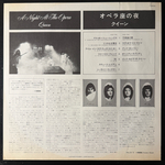 Queen ‎– A Night At The Opera (Япония 1981г.) Т