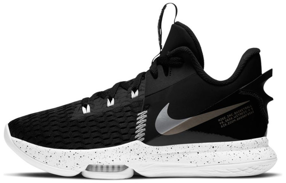Кроссовки Nike Witness 5 Ep Tpu
