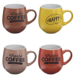 GAEM Кружка (кратность 6 шт), 500 мл, L13 W10 H10 см, 4в., (сорт 1,2)