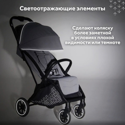 Прогулочная коляска Storchenm_hle by Osann Niko Jade