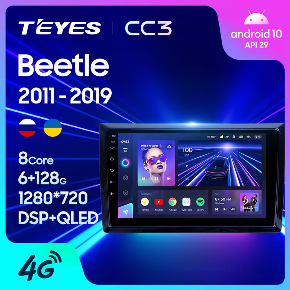 Teyes CC3 9"для Volkswagen Beetle A5 2011-2019