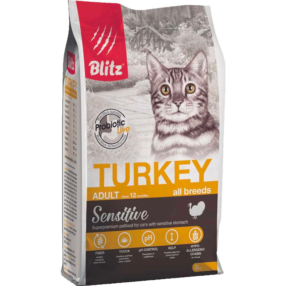 Blitz Sensitive корм для кошек с индейкой (Adult Cats Turkey)