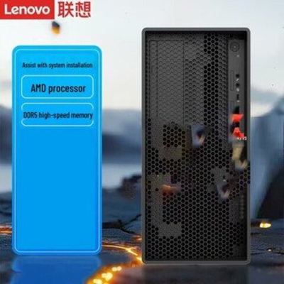 Сервер Lenovo ThinkServer ST45 V3