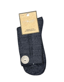 Классические антибактериальные мужские носки - 10 шт