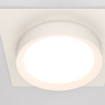 Встраиваемый светильник Technical DL086-GX53-SQ-W