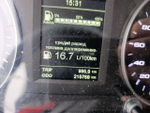 JAC N120 Изотермический/рефрижератор 4795YC (Рефрижератор, дизельный, 4.5 л, 207 л.с. МТ)
