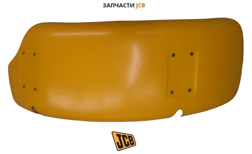 Крыло правое JCB 331/34245