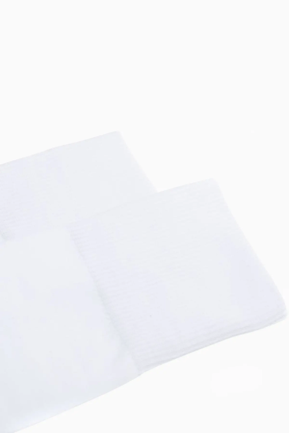 Гетры Unisport Sleeve - белый