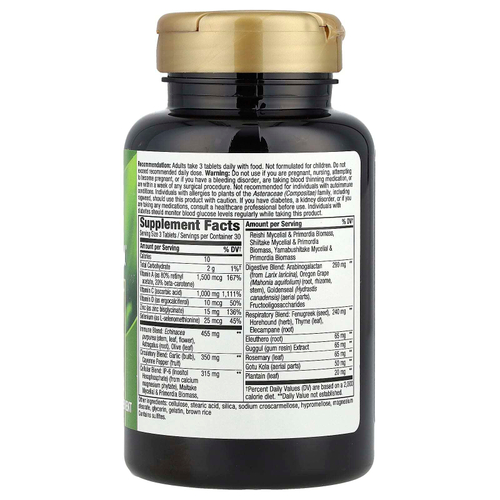 Nature's Way, System Well, максимальный иммунитет, 90 таблеток