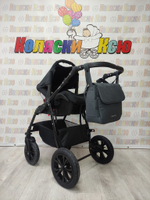 Коляска модульная Indigo Charlotte Sity cs 07 (т.серый+розовый)