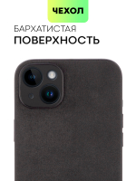 Чехол BROSCORP для Apple iPhone 14 Plus оптом (арт. IP14PLUS-ALC-BLACK)